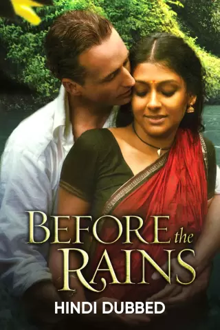 Hindi Romantic Movies Watch New Hindi Romantic Movies Online Hindi Romantic Films 21