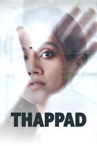 Thappad