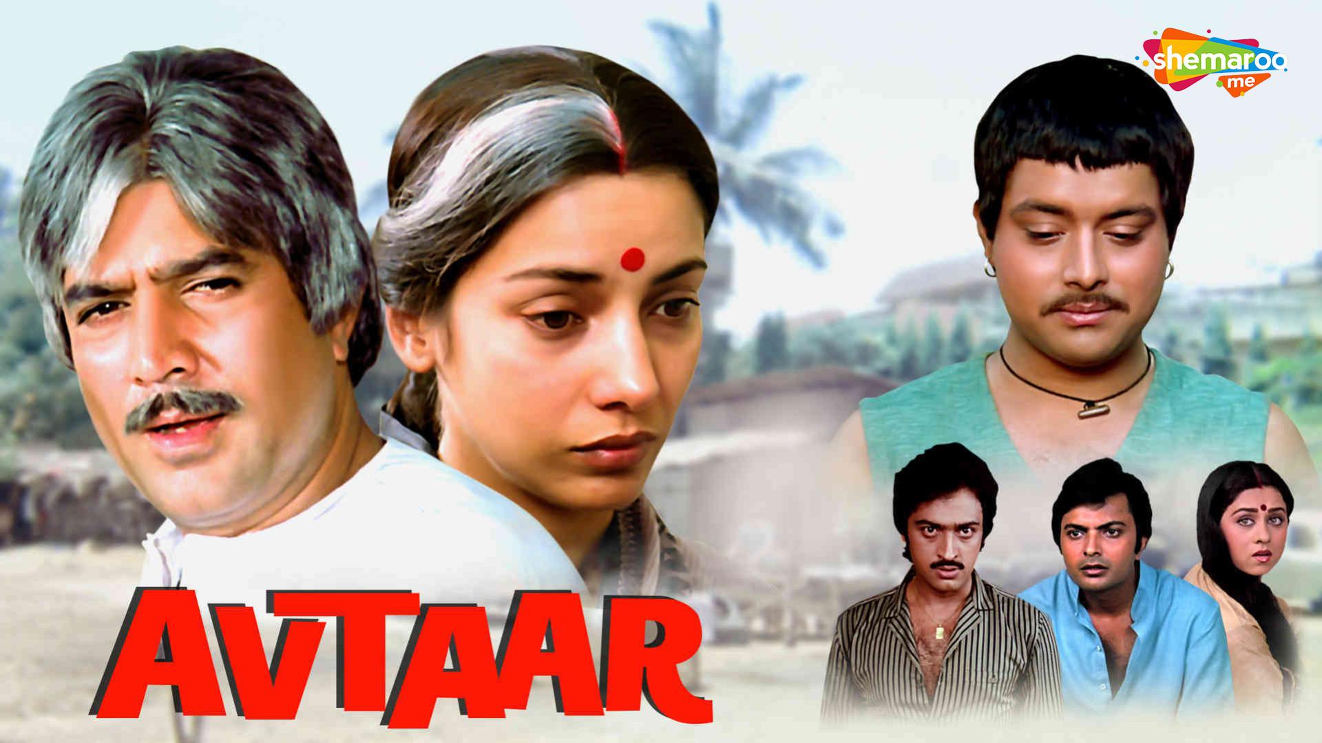 Watch Avtaar Movie Online for Free Anytime | Avtaar 1983 - MX Player