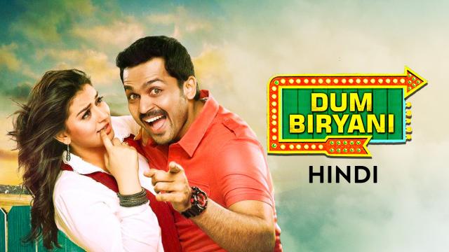 Dum Biriyani (Hindi Dubbed)