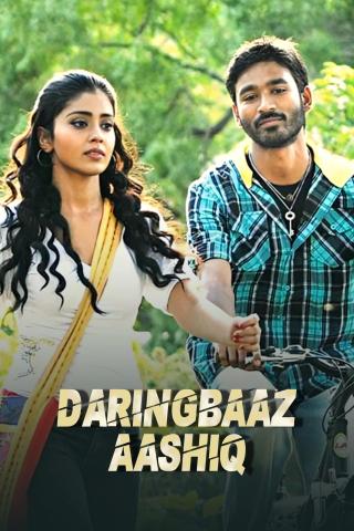 Daringbaaz Aashiq