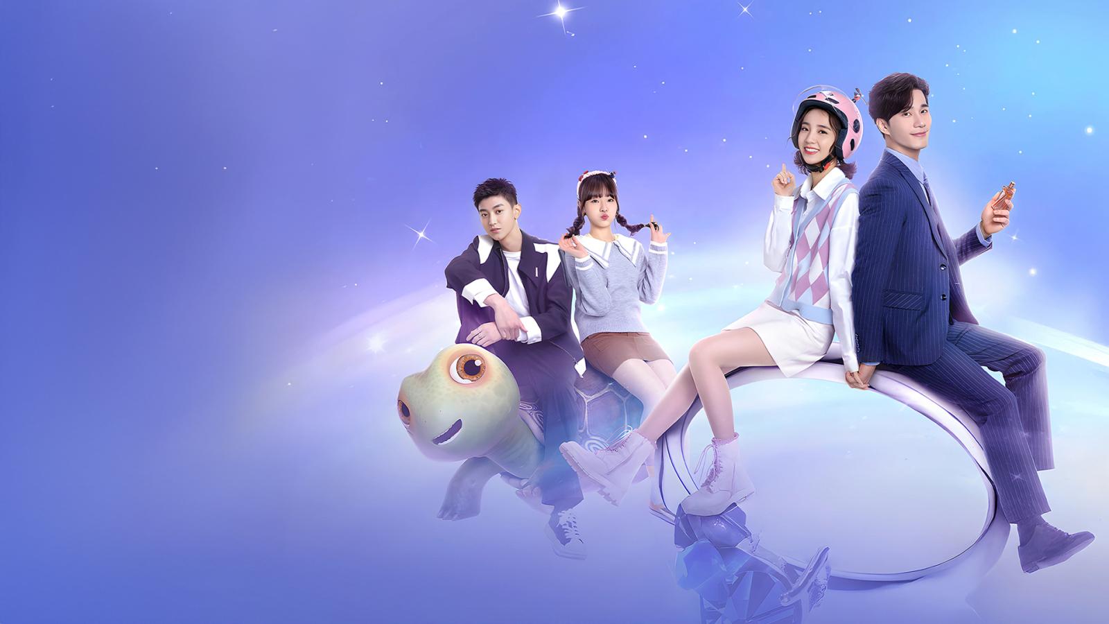 मी गर्ल्फ्रेंड इस अन एलन