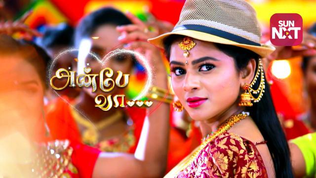 Anbe Vaa (Tamil) Season 1 Episode 188 