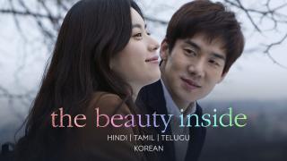 Watch The Beauty Inside Full Movie Onlin...