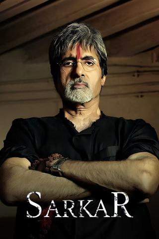Sarkar