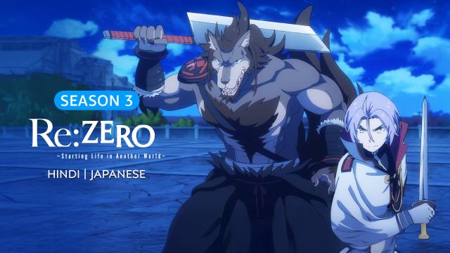 anime re zero amazon prime