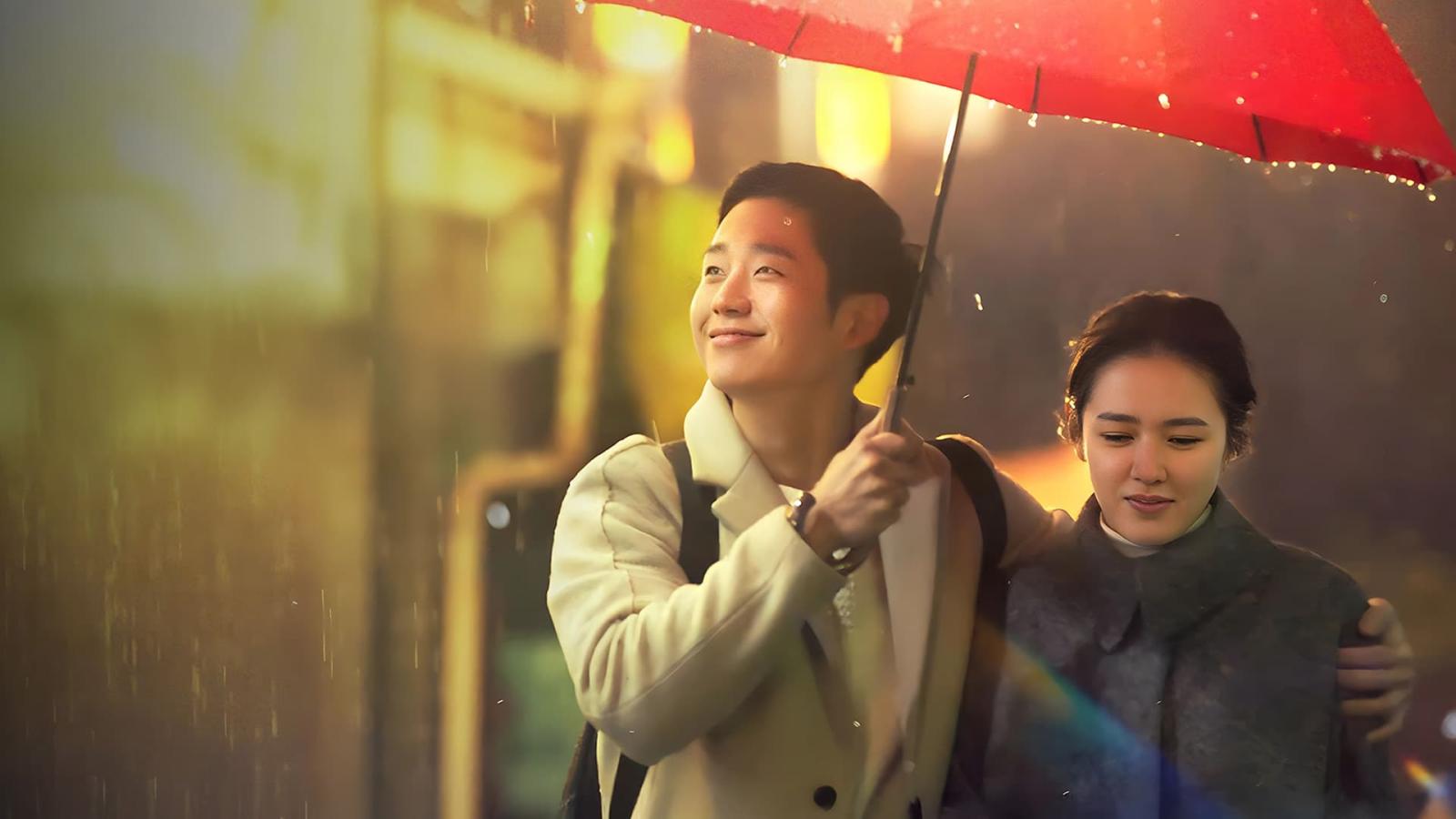 Something In The Rain