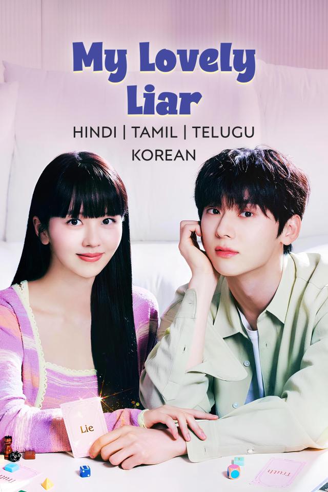 My Lovely Liar (2023) [S01] AMZN Multi Audio {Hindi-Tamil-Telugu} WEB-DL ESub 480p | 720p | 1080p