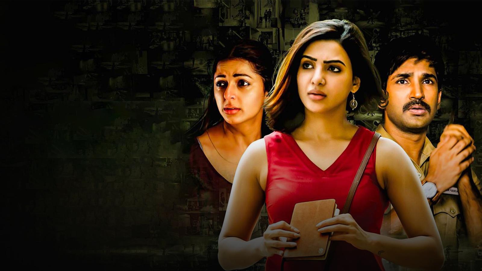 U-Turn (Hindi Dubbed)