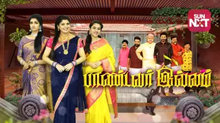Watch Pandavar Illam Season 1 Episode 403 Online Pandavar Illam Clips On Mx Player