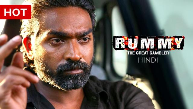 Rummy: The Great Gambler