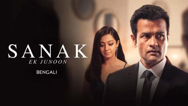 सीजन 1 सीजन 1