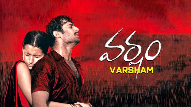 Watch Varsham Movie Online for Free Anytime | Varsham 2004 - MX Player