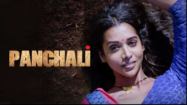 Ullu Hot Web Series: Panchali