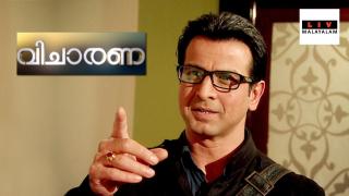 Watch Adaalat (Malayalam) Season 1 Episode 6 Online | Adaalat (Malayalam) Clips on MX Player