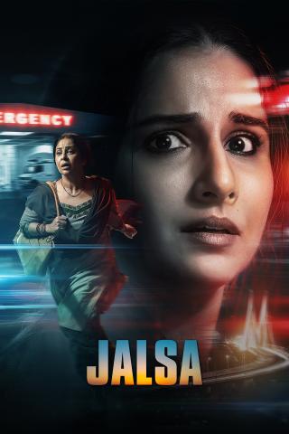 Jalsa