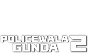 Policewala Gunda 2 (Hindi Dubbed)