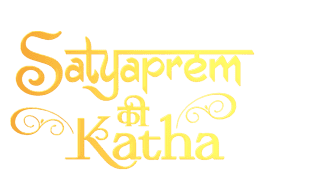 Satyaprem Ki Katha