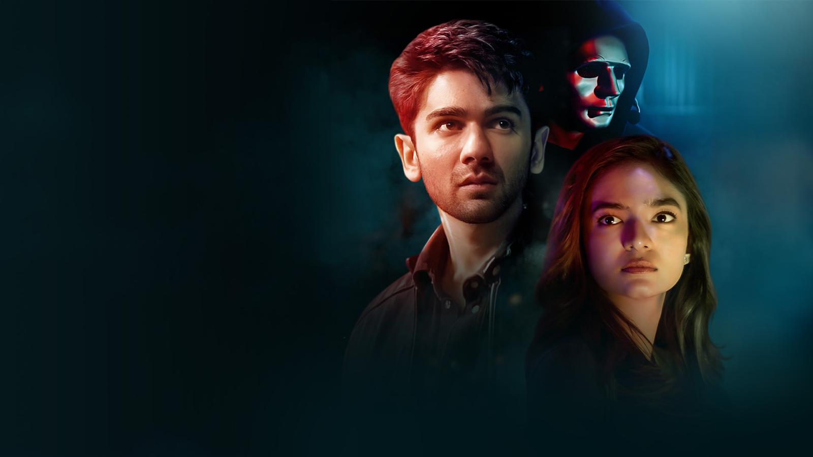 Kill Dill - The Heartbreak Club