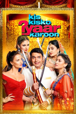 Kis Kisko Pyaar Karoon