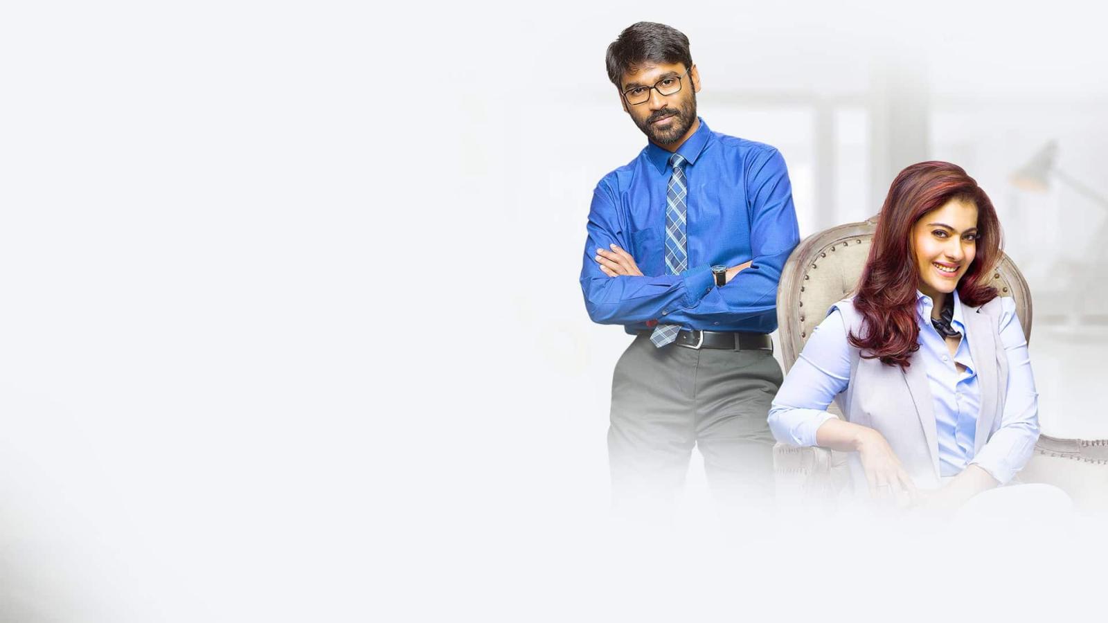 Vip 2 full movie in hindi dubbed download sales