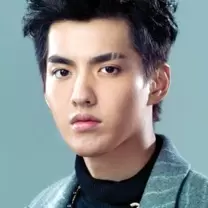 Kris Wu