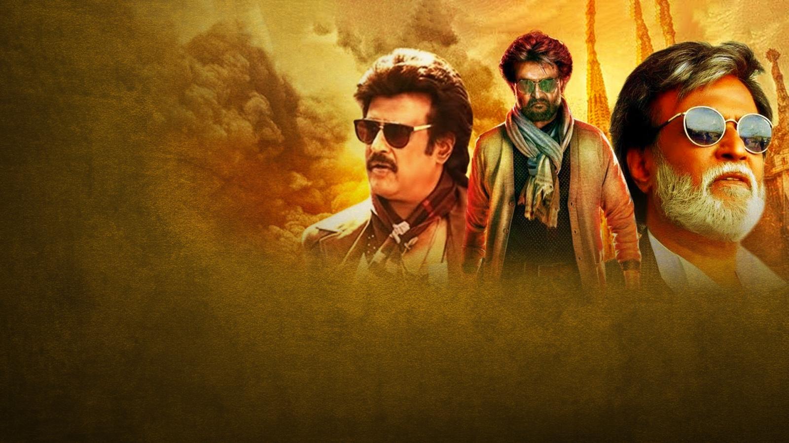 सुपर शिवा (हिन्दी डुब्बड)