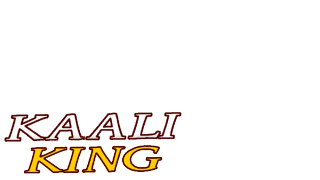 सुपर शिवा (हिन्दी डुब्बड)