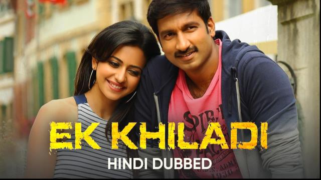 Ek Khiladi (Hindi Dubbed) Ek Khiladi (Hindi Dubbed)