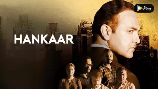 Hankaar Hankaar