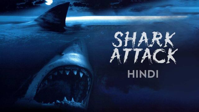 Shark Attack (Full Game)