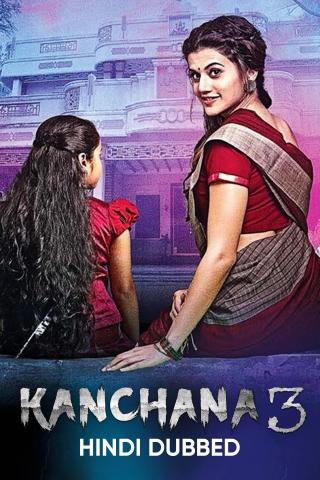 Kanchana 3 (Hindi Dubbed)