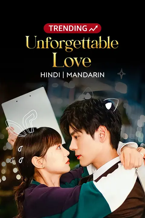 Watch Love In 40 Days Season 1 Episode 17 Online free - Amazon MX