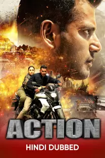 एक्शन (हिन्दी डुब्बड)
