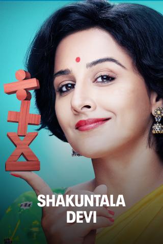 Shakuntala Devi