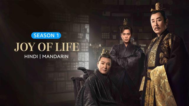 joy of for life season full episodes