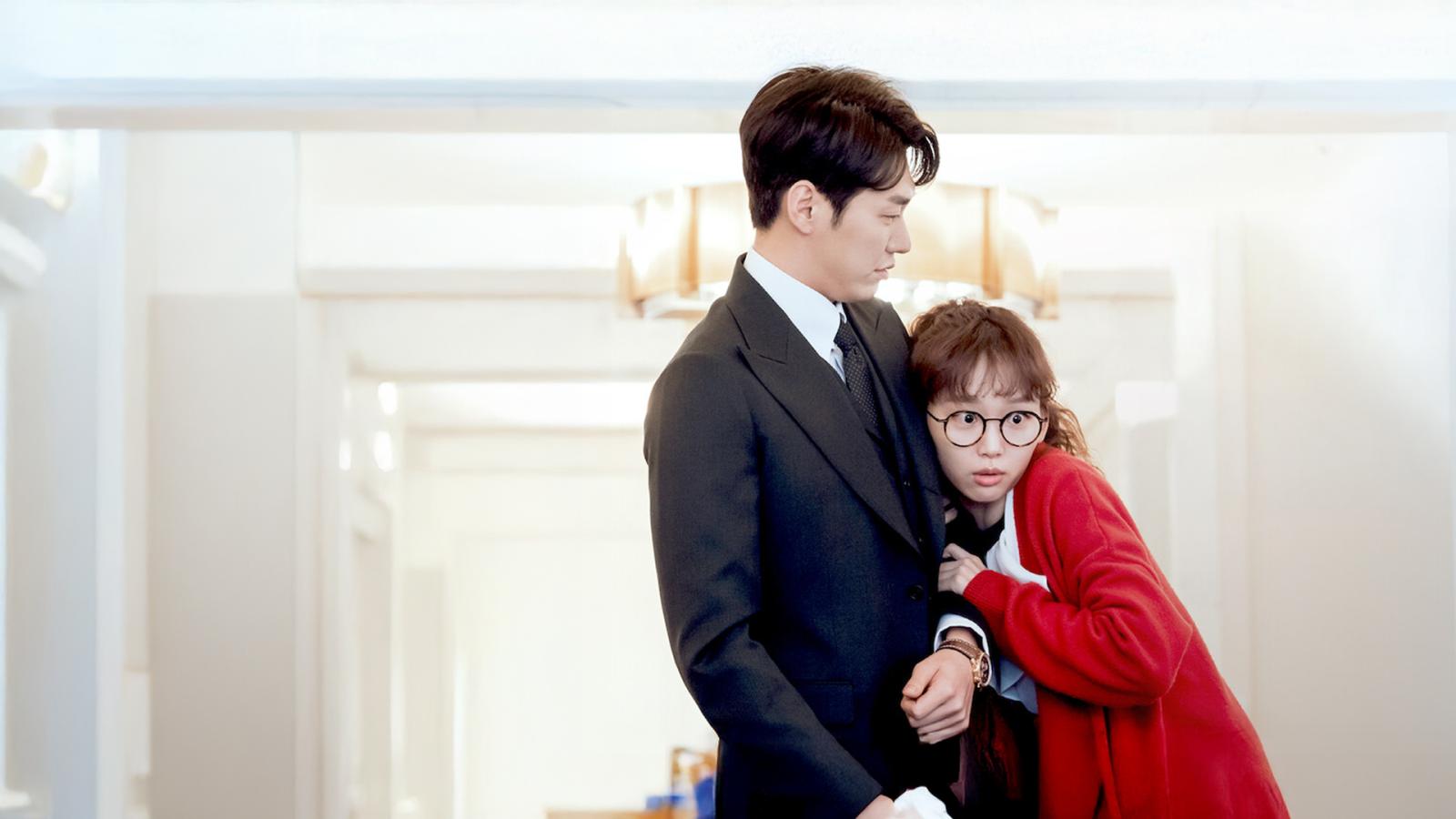 The Secret Life Of My Secretary