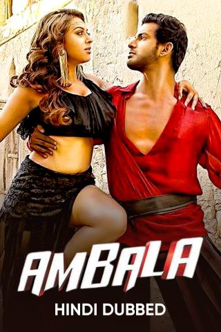 Ambala (Hindi Dubbed)