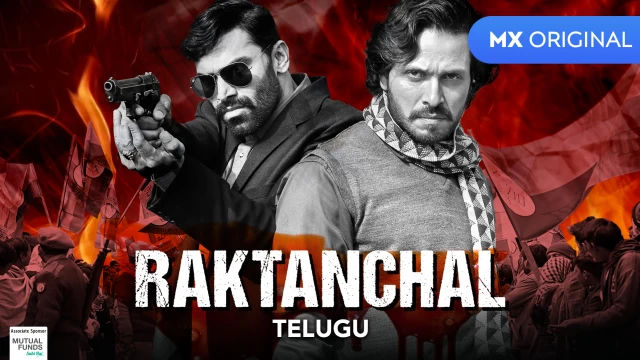 raktanchal online free