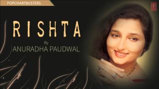 Watch Neele Aasman Ke Paar Jayenge Song Video Listen To Neele Aasman Ke Paar Jayenge Song Online For Free On Mx Player In watch neele aasman ke paar jayenge song