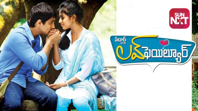 love failure tamil movies dp