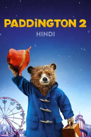 Animation Movies Online Watch Animation Movies In Hindi Hollywood Animated Movies Hindi Dubbed Animated Movies
