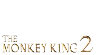 थे मोंके किंग 2