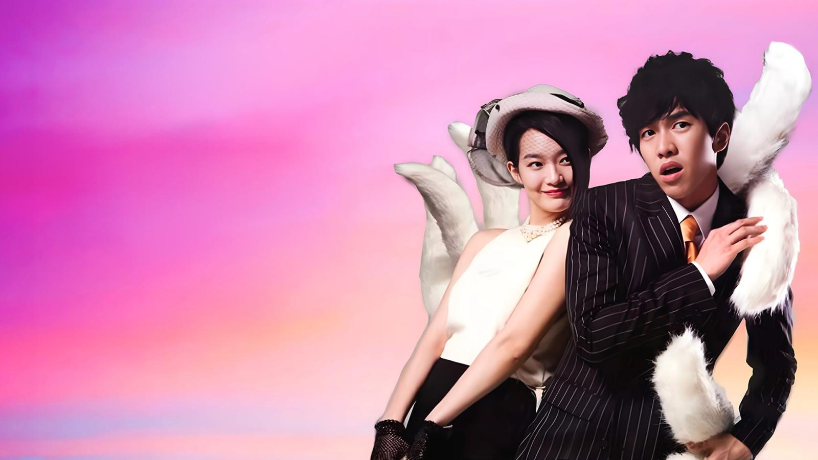 मी गर्ल्फ्रेंड इस आ गुमिहो