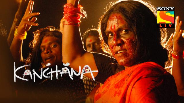 Watch Kanchana Hindi Dubbed Movie Online For Free Anytime Kanchana Hindi Dubbed 2011 Mx Player