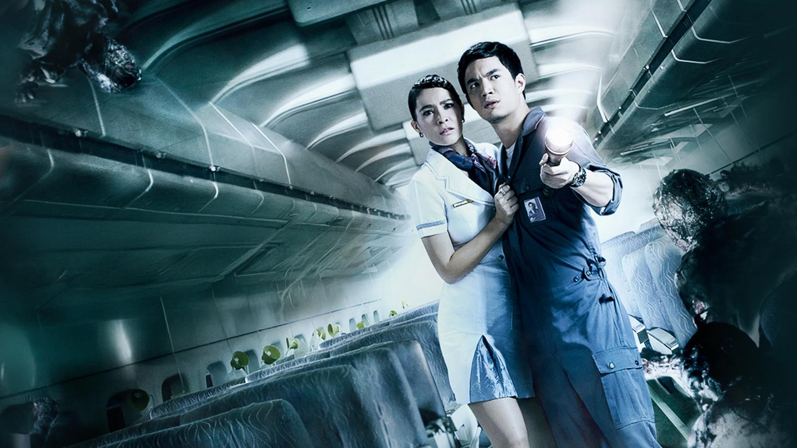 407 डार्क फ्लाइट 3ड