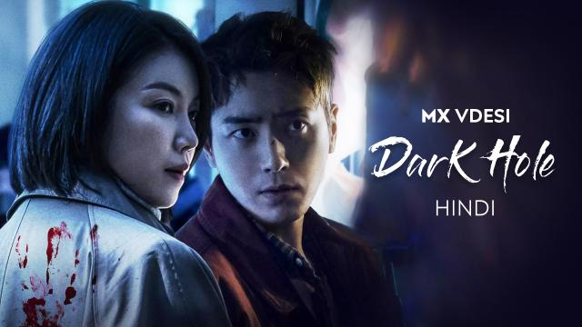 Watch Season 1 Episodes Online Season 1 Clips on MX Player