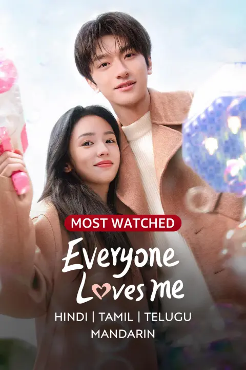 Watch My Marvellous Fable Season 1 Episode 1 Online free - Amazon