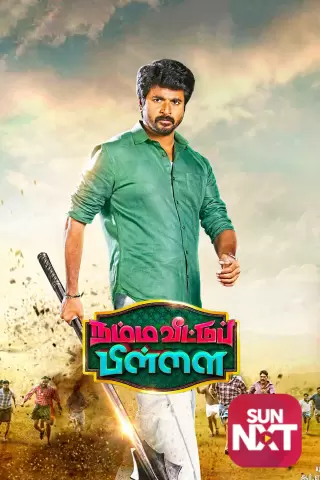 Full Movies Online For Android Free Download Android