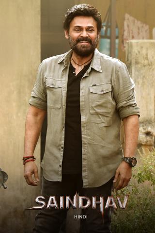 Saindhav (Hindi)